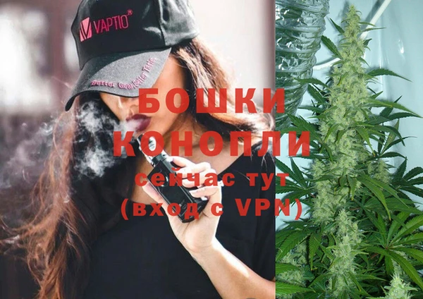 mdpv Абдулино