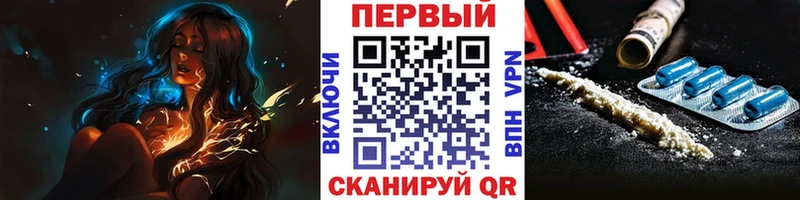 купить наркоту Агидель МЕТАМФЕТАМИН витя